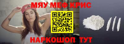 хмурый Малгобек