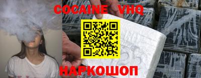 хмурый Малгобек