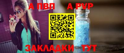 хмурый Малгобек