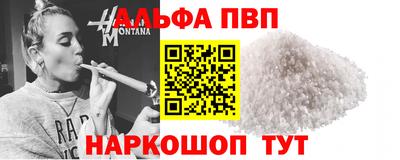 хмурый Малгобек