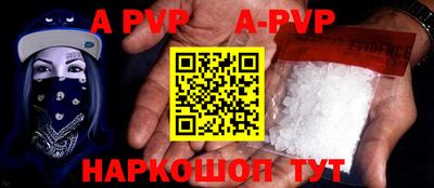 хмурый Малгобек