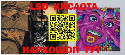 Альфа ПВП Малоярославец