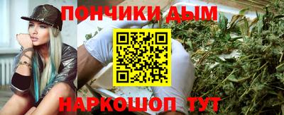 Альфа ПВП Малоярославец