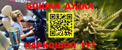 хмурый Малгобек
