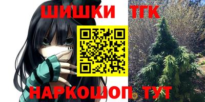 хмурый Малгобек