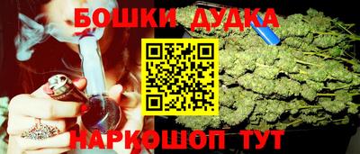 Альфа ПВП Малоярославец