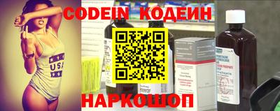 Альфа ПВП Малоярославец