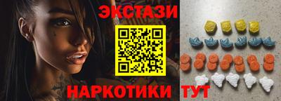 Альфа ПВП Малоярославец