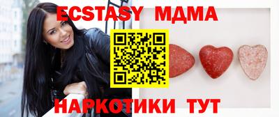 хмурый Малгобек