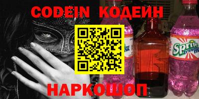 хмурый Малгобек