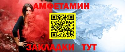 хмурый Малгобек