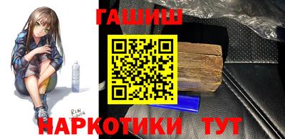 хмурый Малгобек