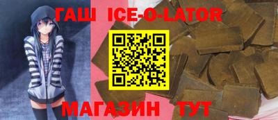 Альфа ПВП Малоярославец