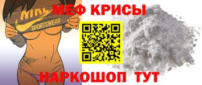 хмурый Малгобек