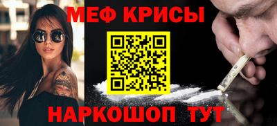 Альфа ПВП Малоярославец